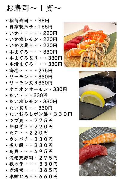 スクリーンショット 2026-05-14 8.46.45.png