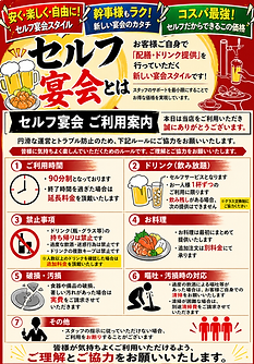 3F0FD367-82FE-4802-AA42-612058943E84.PNG