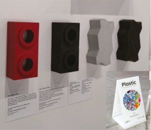 Silica Plastic Block bricks and pavers on display