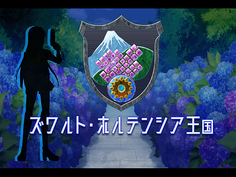 三国紹介02.png