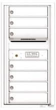 Thumbnail: versatile 4C09S-07 4CFL Front-loading Mailbox
