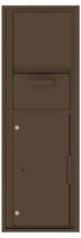 Thumbnail: versatile 4C14S-HOP 4CFL Front-loading Mailbox
