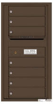 Thumbnail: versatile 4C09S-07 4CFL Front-loading Mailbox