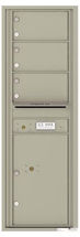 Thumbnail: versatile 4C14S-03-SM 4CFL Front-loading Mailbox