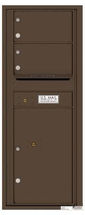 Thumbnail: versatile 4C12S-02 4CFL Front-loading Mailbox