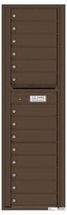 Thumbnail: versatile 4C16S-14-SM 4CFL Front-loading Mailbox