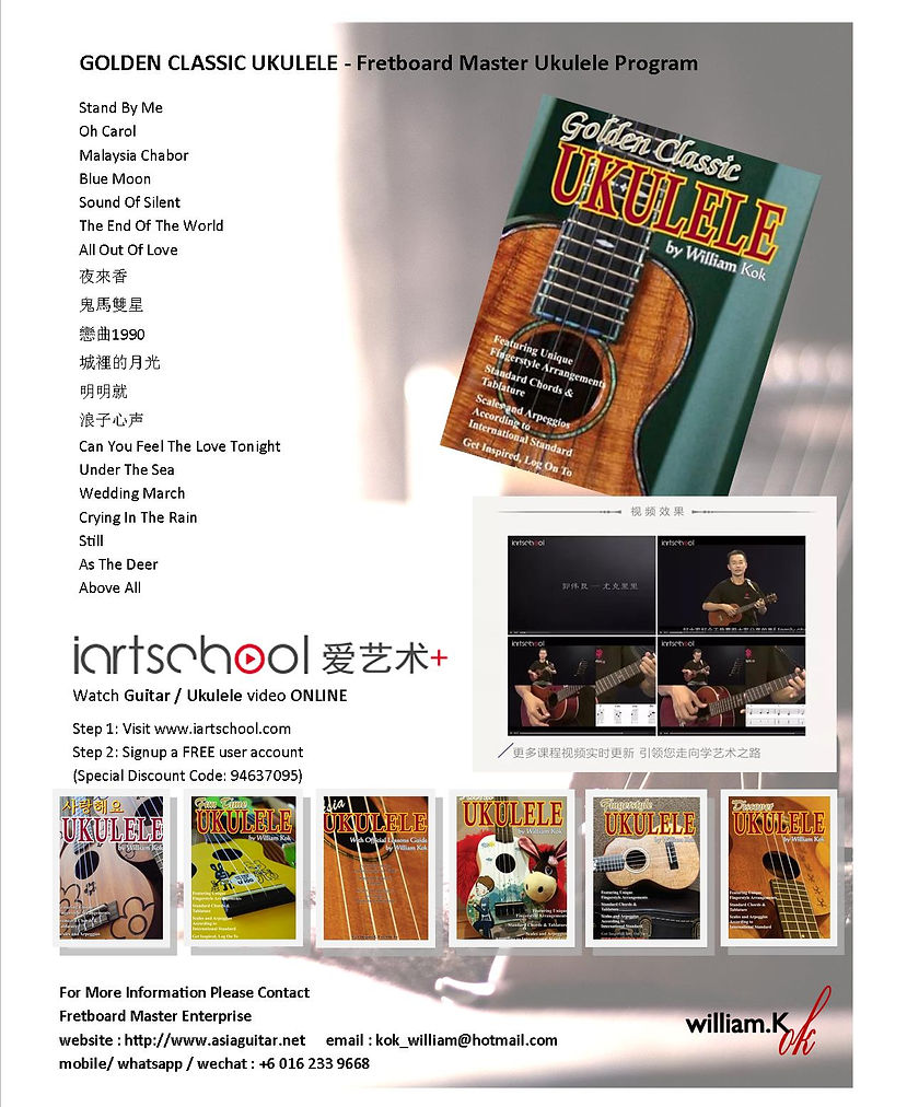 Publication1-catalog master-j.jpg