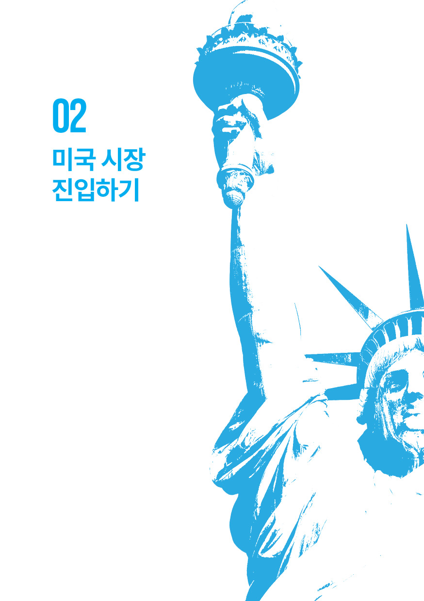 미국에서 디자인 외주받기24.jpg