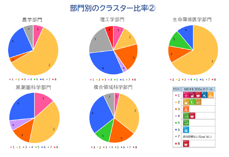 参考5.png