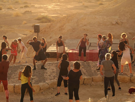 סדנת גאגא 29-31/12