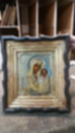 Icon Box