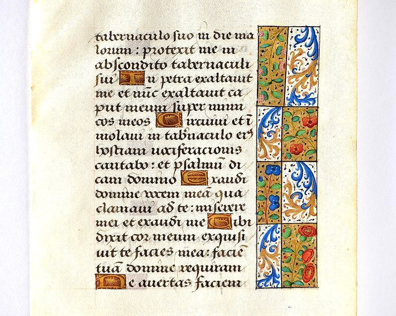 サムネイル： 15世紀 フランス 時祷書零葉 格子