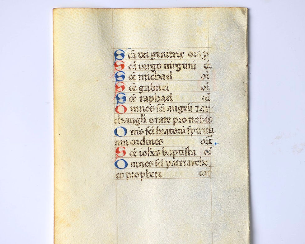 サムネイル： 15世紀 イタリア 時祷書零葉B