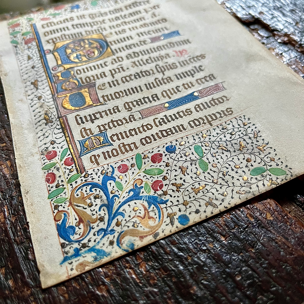 サムネイル： 15世紀 フランス 金彩時祷書零葉 c