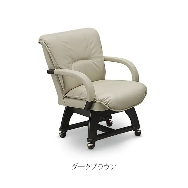 回転チェア マリード キャスター付き　ダークブラウン