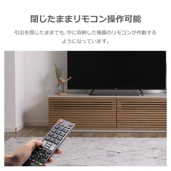 サムネイル： ローボード テレビ台 ジェネシス　幅150cm ウォールナット
