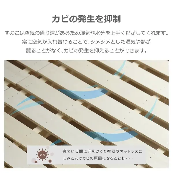 サムネイル： ベッドフレーム シングルサイズ オセロット2　サイズ：シングル　カラー：ナチュラル