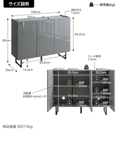 【幅100cm】Anq キャビネット　グレー 楽天市場】【幅100cm】Anq キャビネット グレー : ショップハナ