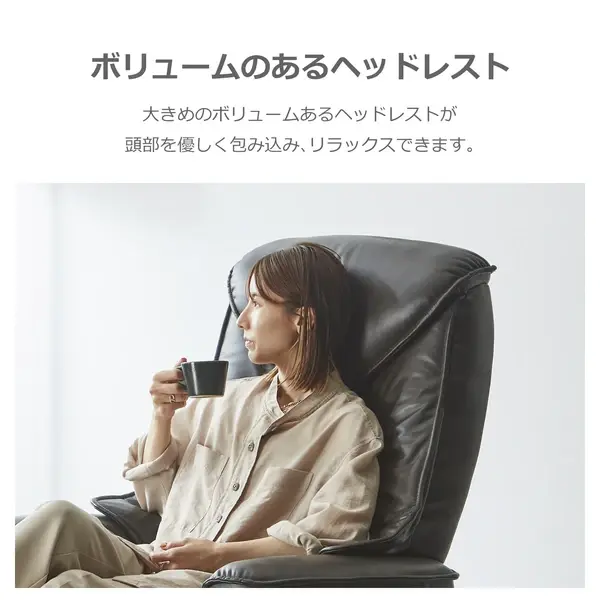 サムネイル： パーソナルチェア リクライナー レジーナ　ダークグリーン