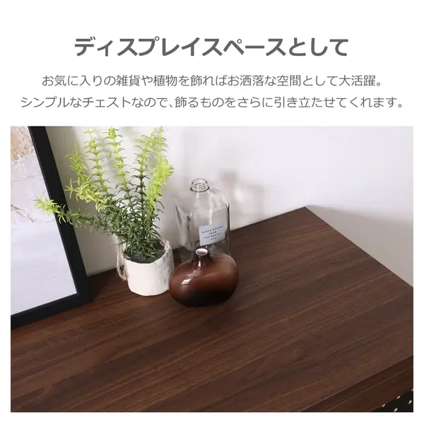 サムネイル： キャビネット ファースト　幅80cm オープンキャビネット オーク/ホワイト