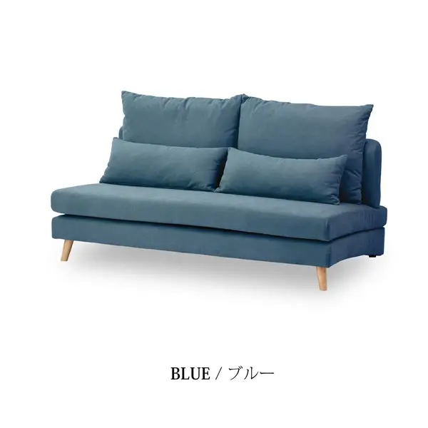 3人掛けソファ タピオカ　ブルー