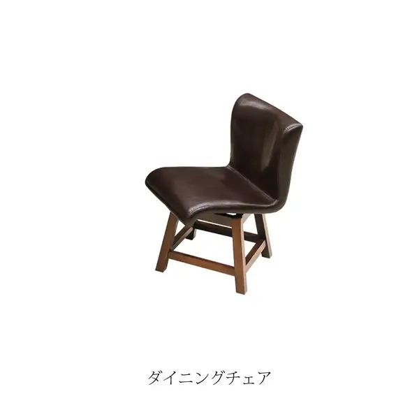 ダイニングチェア バレンシア