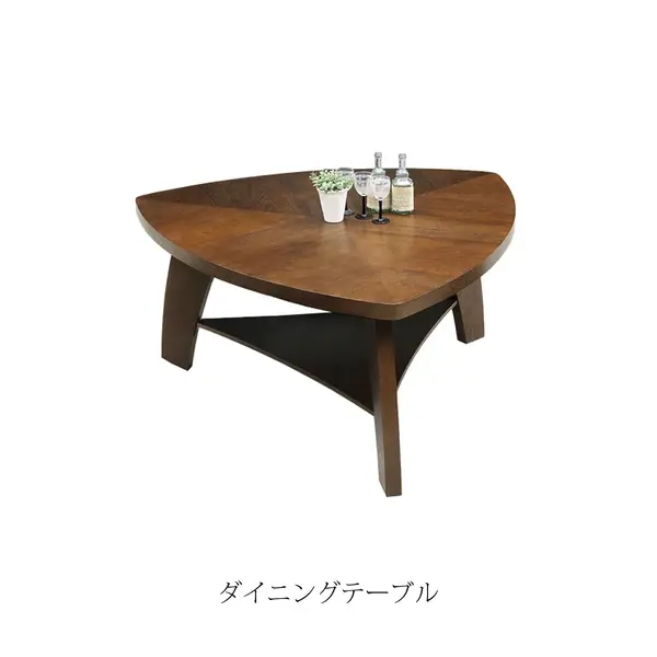 ダイニングテーブル バレンシア