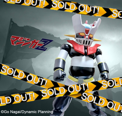 SOLD OUT!】40cm マジンガーZ OTA GOSAKU Ver. | 株式会社カレイドスコープ