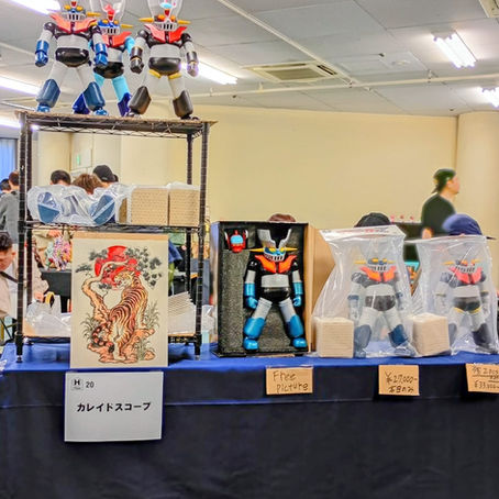 スーフェス終了報告!