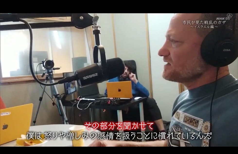 スクリーンショット 2024-03-08 午後8.59.12