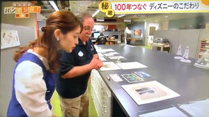 真相報道バンキシャ! 特別版　ディズニー夢と魔法のナゾを追え！