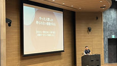 【2026年度 第8回(通算47回)同志社大学体育会ラグビー部研修会 開催のご報告】