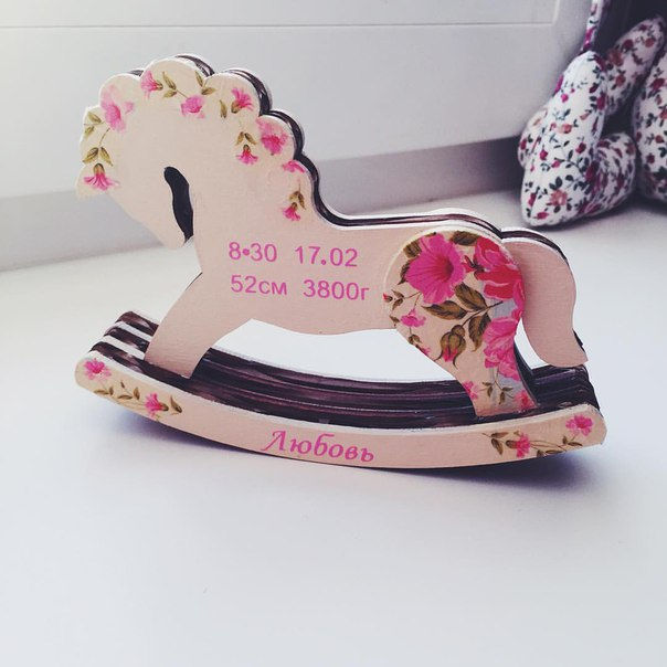 Миниатюра: Сувенирная лошадка – качалка