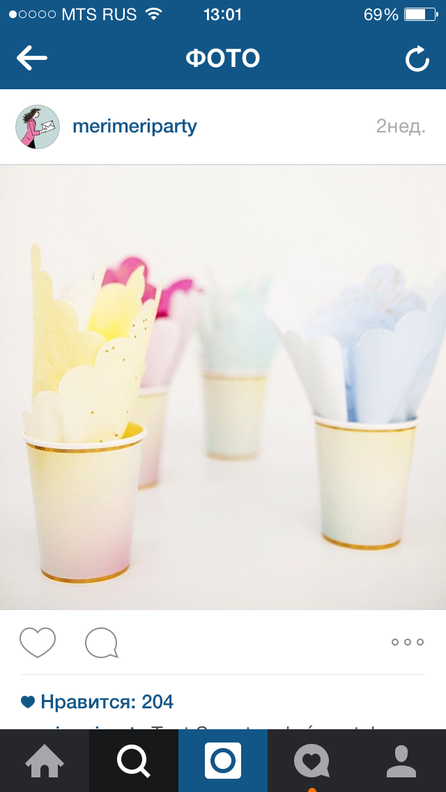 Миниатюра: Салфетки разноцветные маленькие "Мороженое" 16шт.