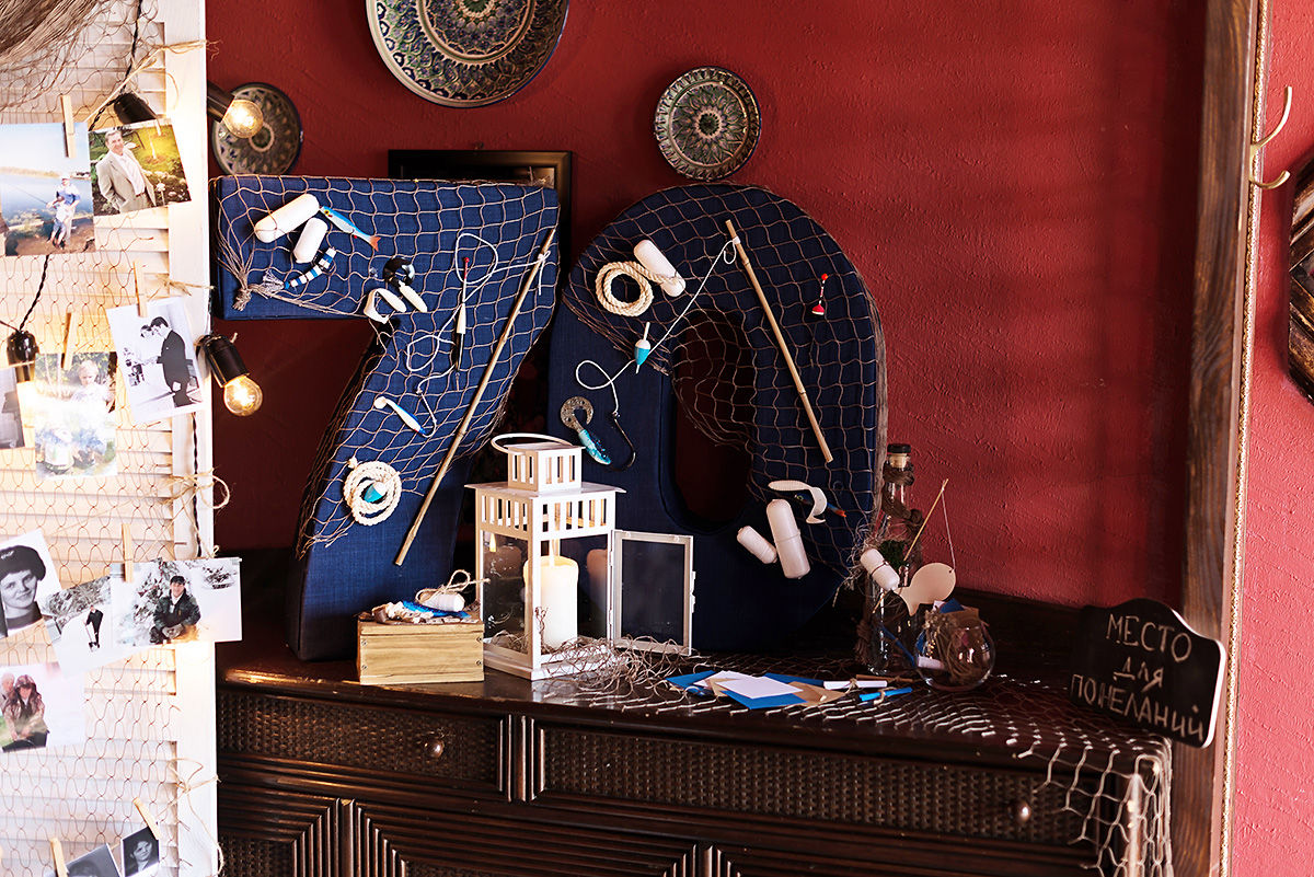 Большая цифра "Рыбацкая" 1шт