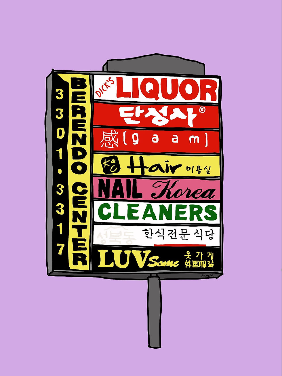 Thumbnail: Koreatown Print