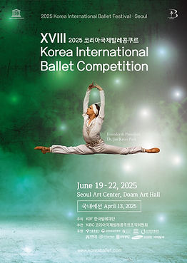 KakaoTalk_20250304_181122037.jpg