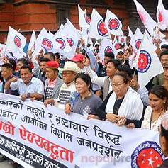 Fotografía: Nepal Press
