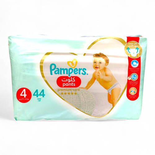 Pampers Premium Care Pants Size Buy Pampers Premium Care Pants S