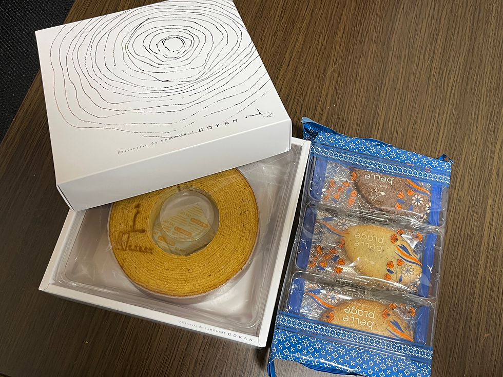 ご馳走様です