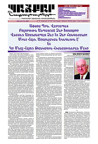 BAIKAR_NO. 429_June 15.jpg