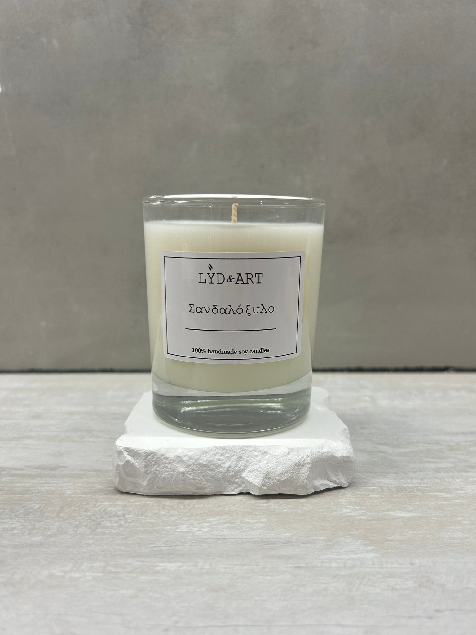 Σανδαλόξυλο (150gr)