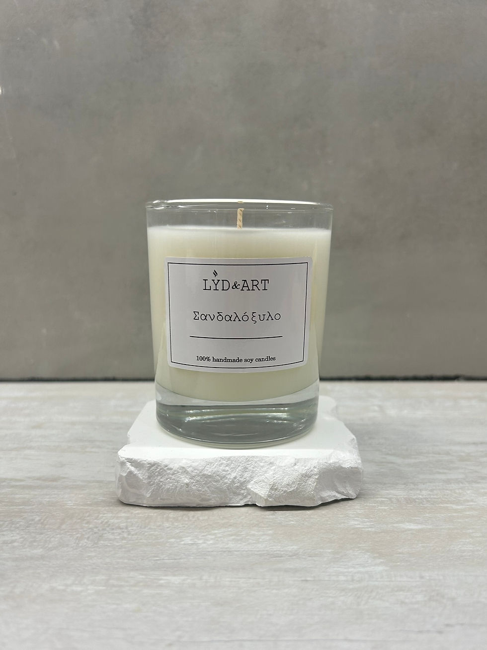 Σανδαλόξυλο (150gr)