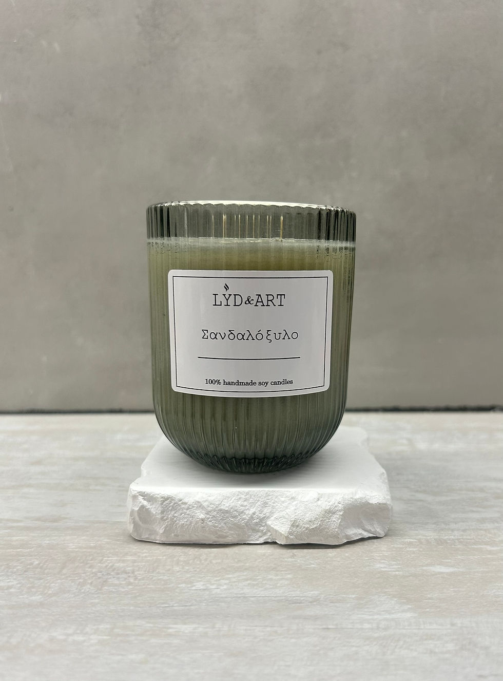 Σανδαλόξυλο (200gr)