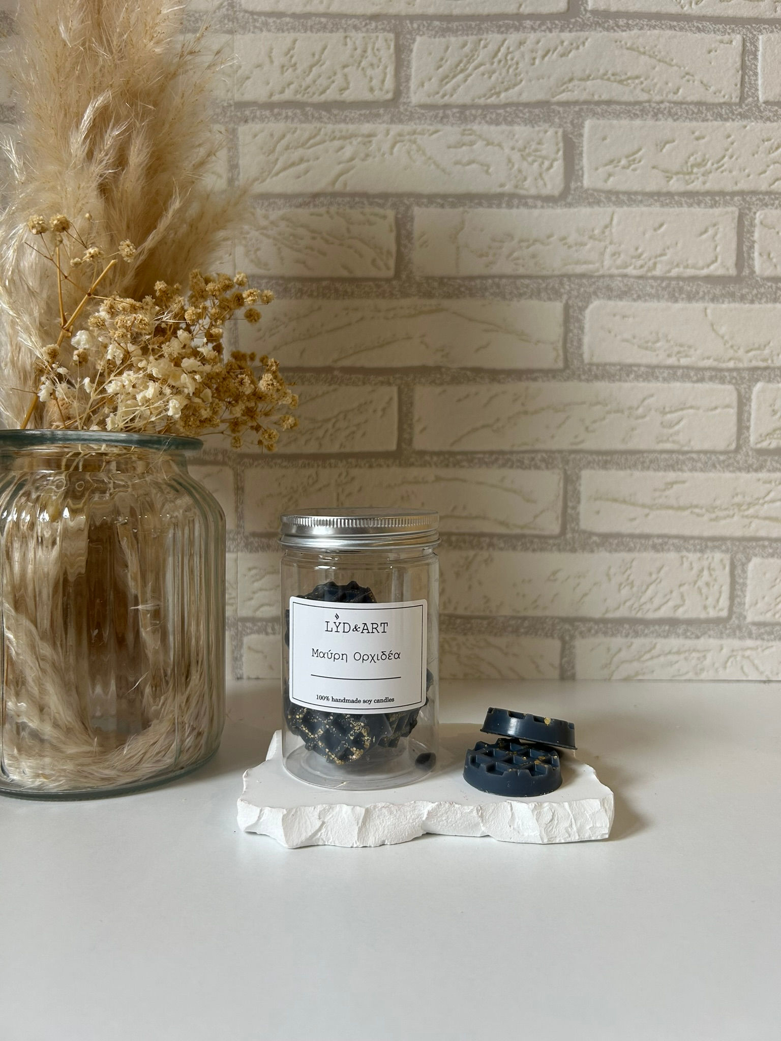 Μαύρη Ορχιδέα (Wax Melts)