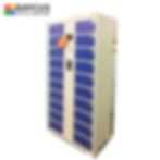Thumbnail: Electronic Lockers for 20 Users