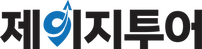 KakaoTalk_20260507_110039302.png
