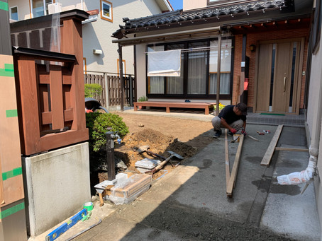工事日誌