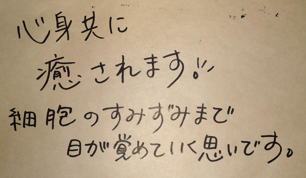 IMG20190303204626