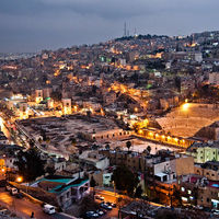 Inside Amman Transfers